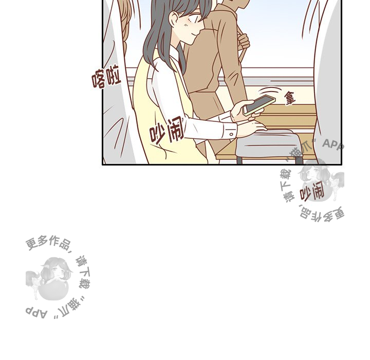 《各自的春天》第26话 26 第74页