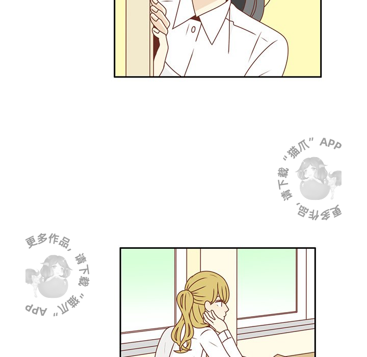 《各自的春天》第25话 25 第11页