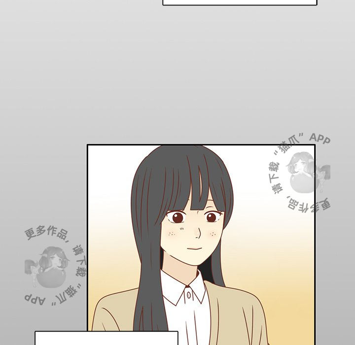 《各自的春天》第25话 25 第42页