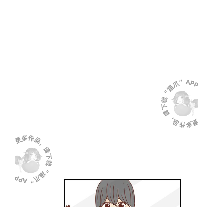 《各自的春天》第21话 21 第33页