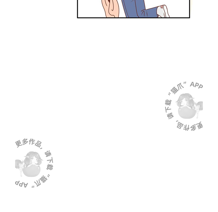 《各自的春天》第21话 21 第47页