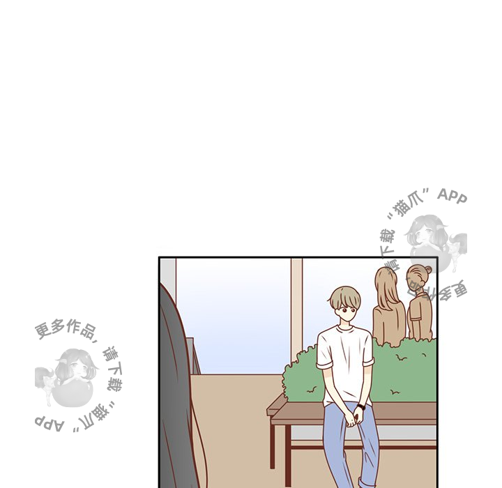 《各自的春天》第21话 21 第67页