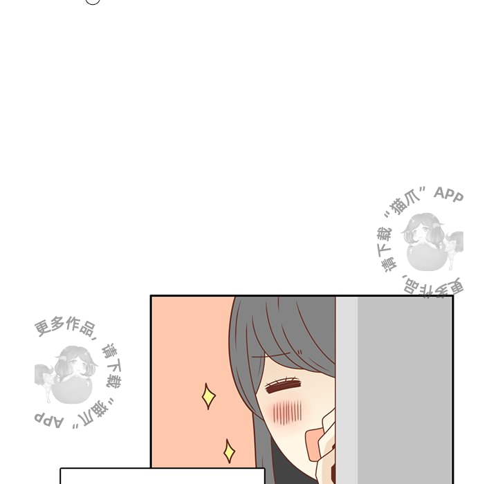 《各自的春天》第21话 21 第72页