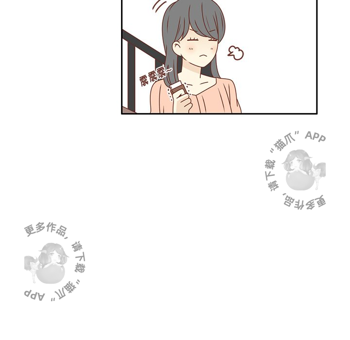 《各自的春天》第23话 23 第42页