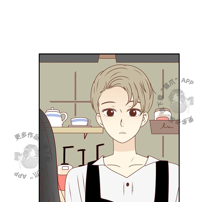 《各自的春天》第23话 23 第50页