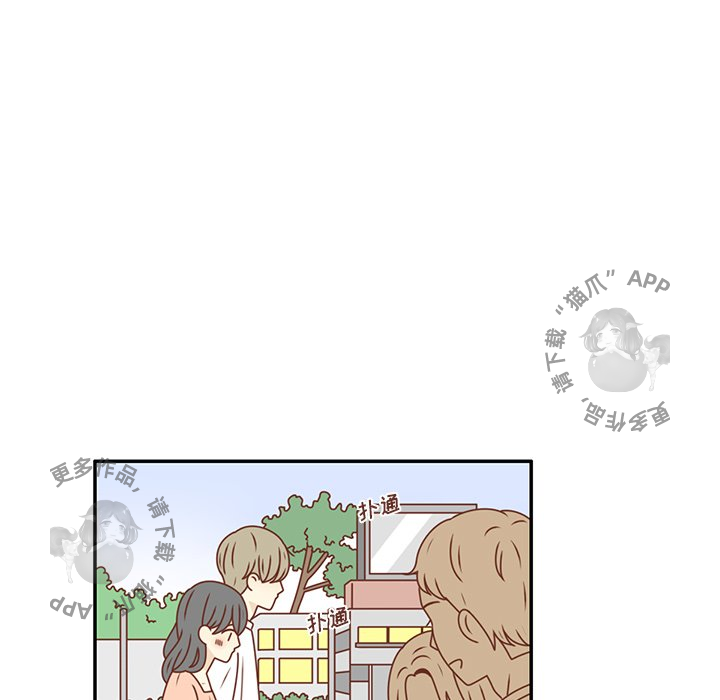 《各自的春天》第22话 22 第7页