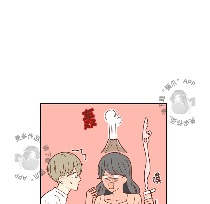 《各自的春天》第22话 22 第87页