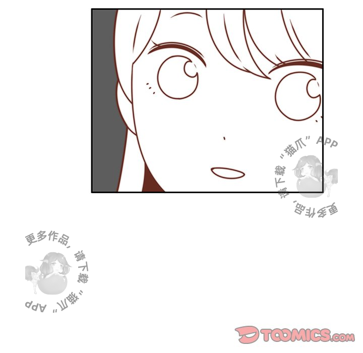 《各自的春天》第18话 18 第34页
