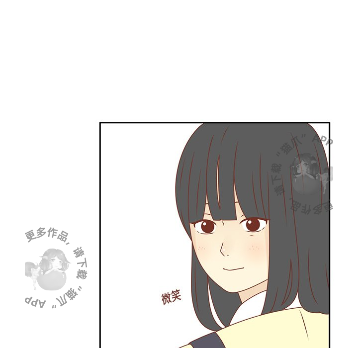 《各自的春天》第18话 18 第61页