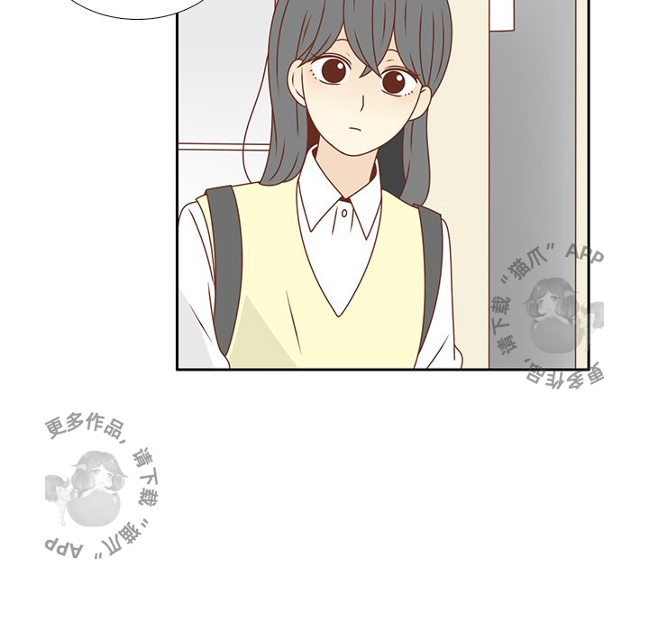 《各自的春天》第18话 18 第83页