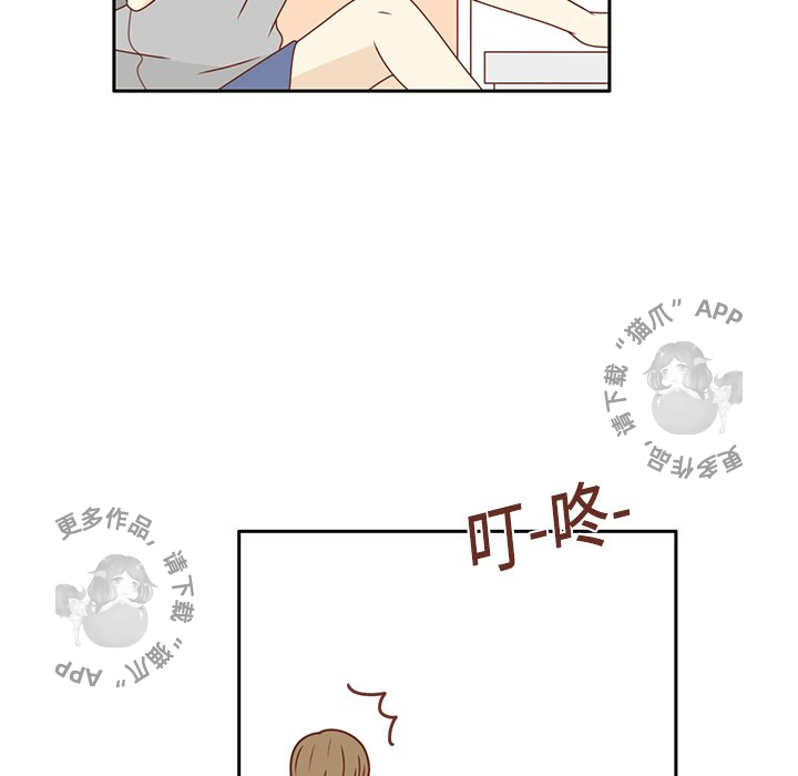 《各自的春天》第20话 20 第47页