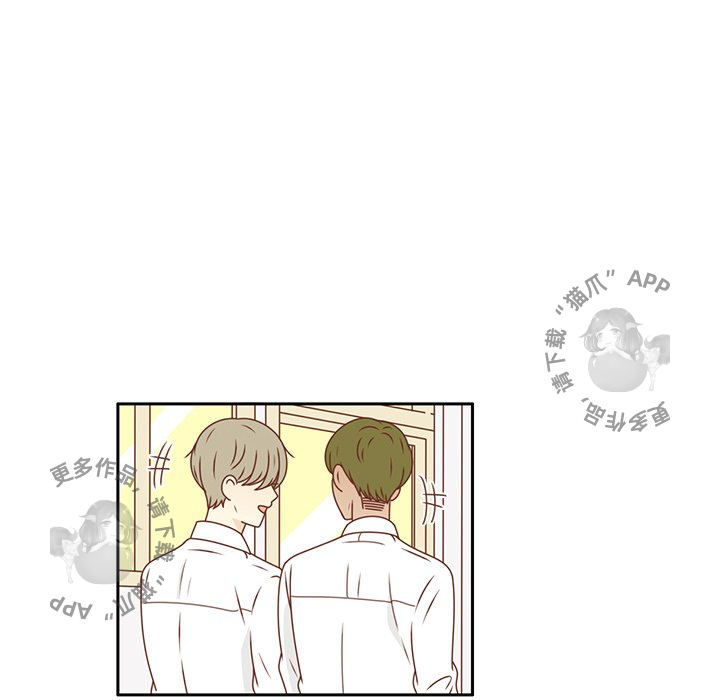 《各自的春天》第19话 19 第53页