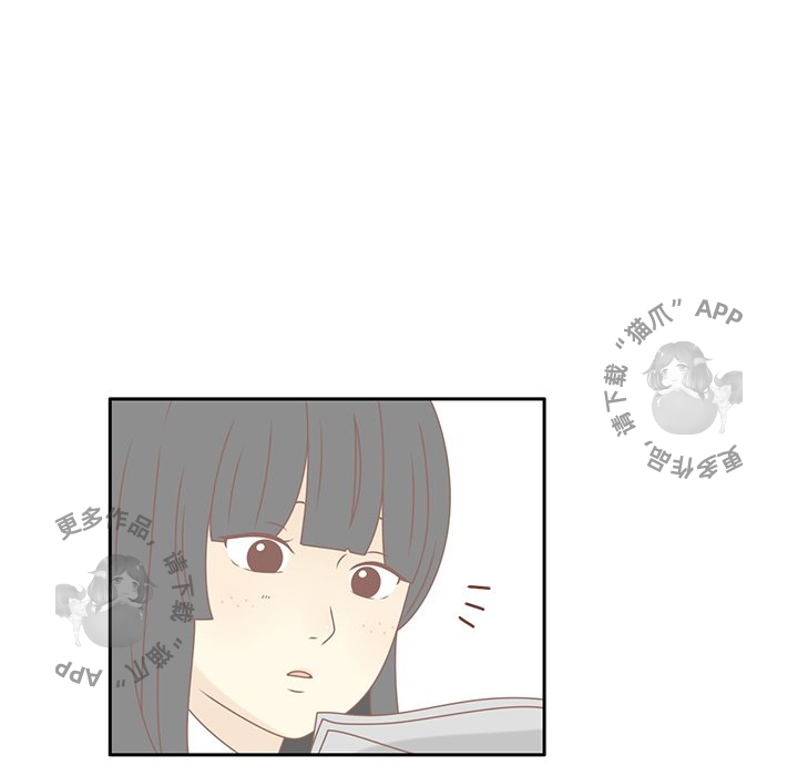 《各自的春天》第19话 19 第67页