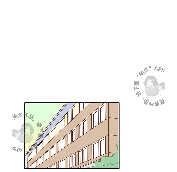 《各自的春天》第16话 16 第39页