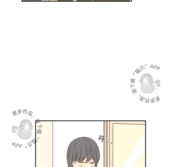 《各自的春天》第16话 16 第43页