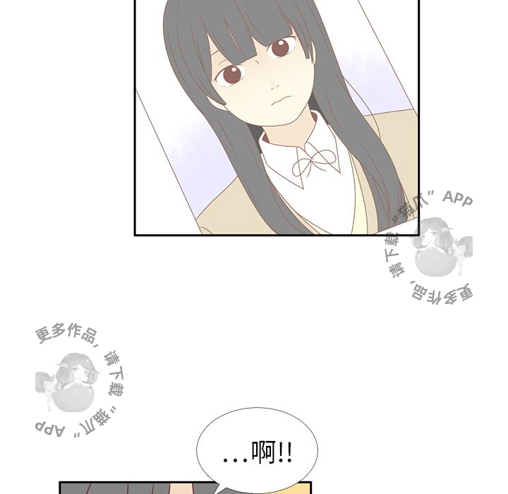 《各自的春天》第16话 16 第64页