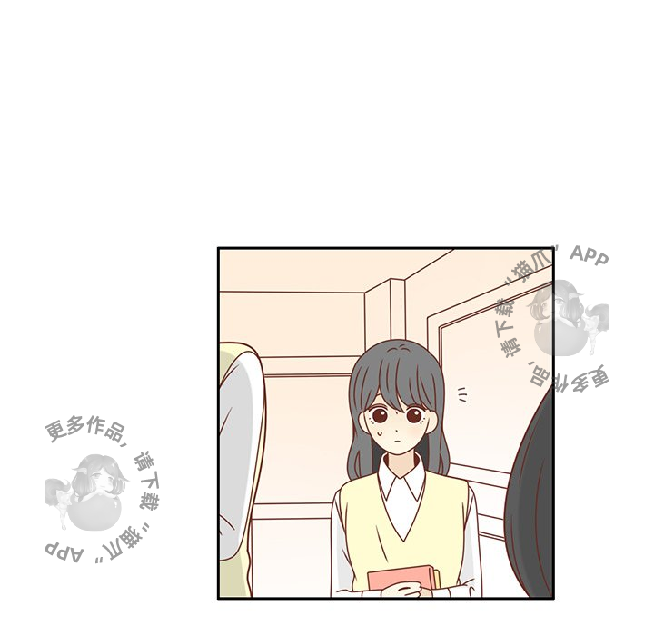 《各自的春天》第16话 16 第89页