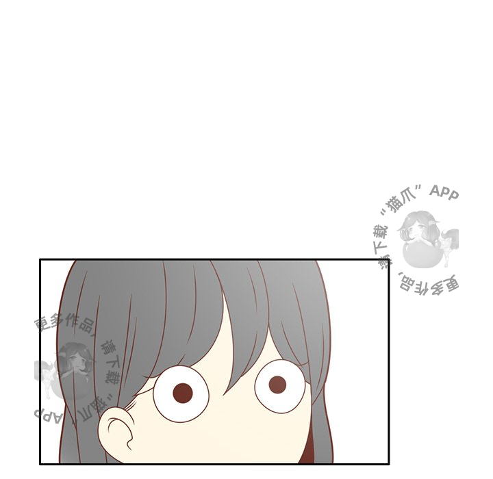 《各自的春天》第15话 15 第74页