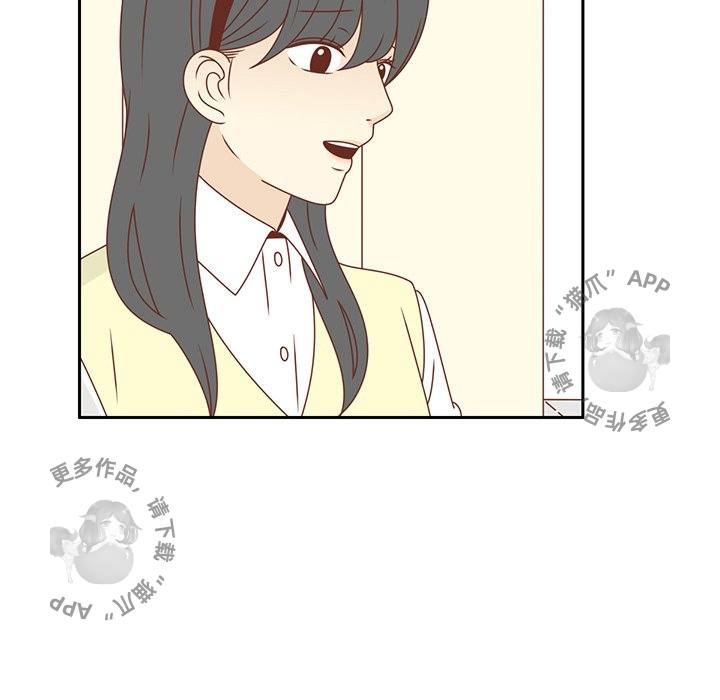 《各自的春天》第17话 17 第10页