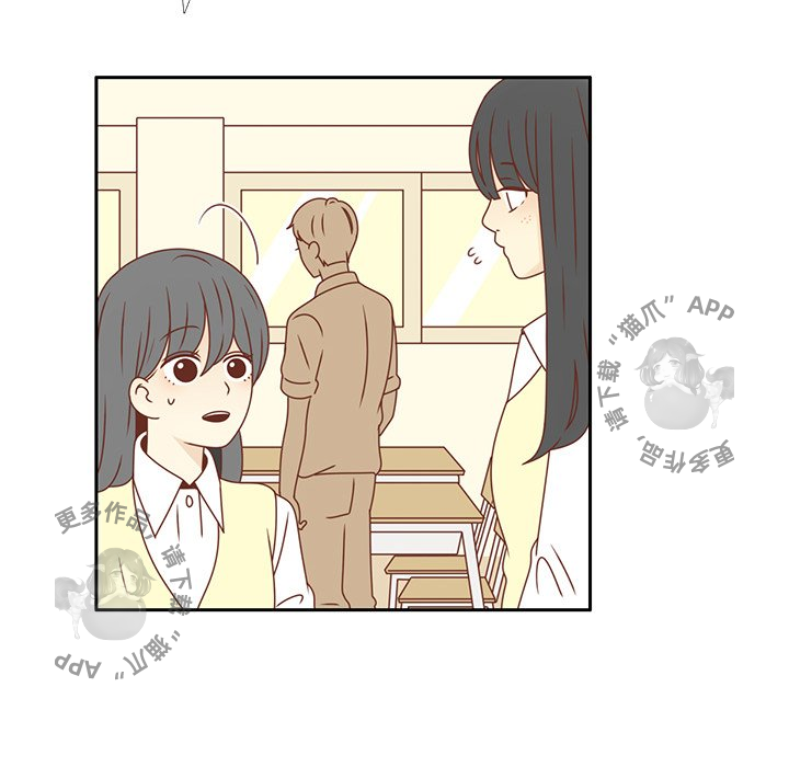 《各自的春天》第17话 17 第62页