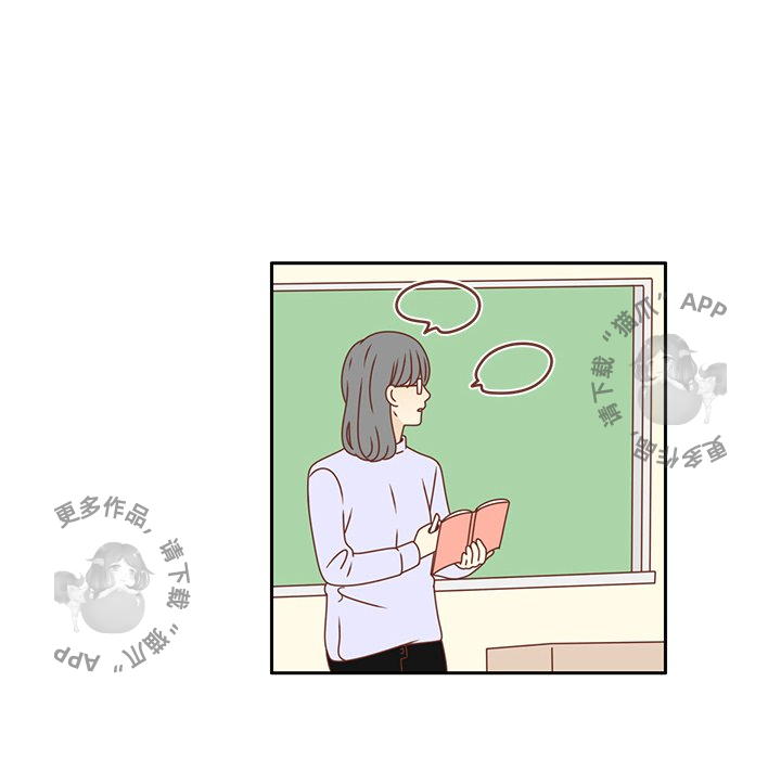 《各自的春天》第17话 17 第74页
