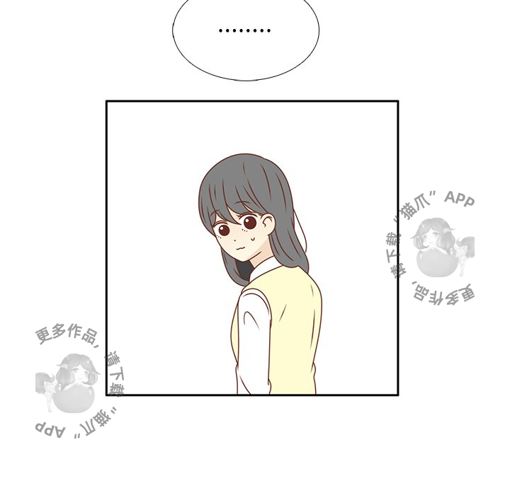 《各自的春天》第17话 17 第95页