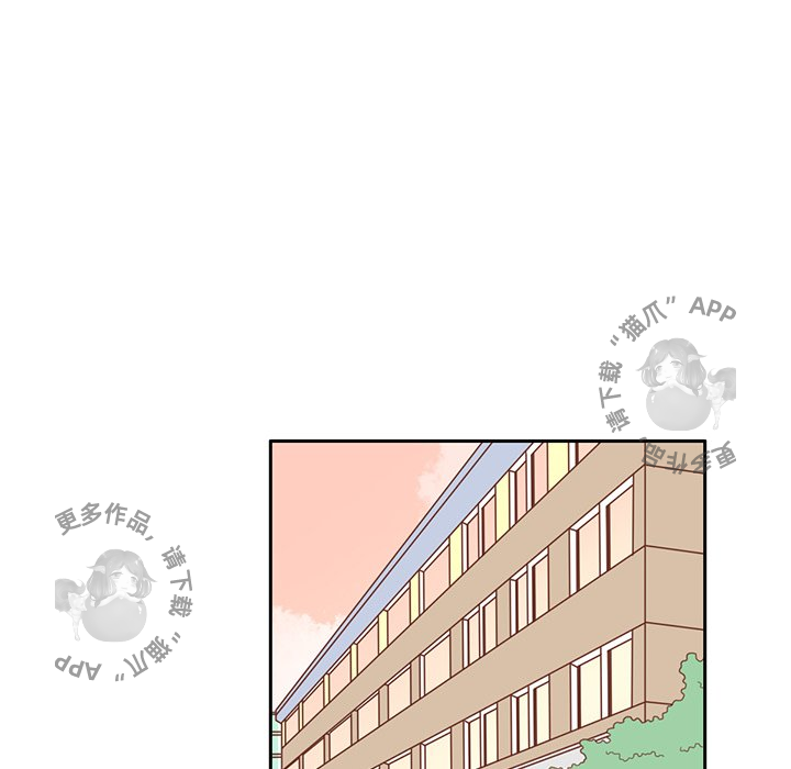 《各自的春天》第14话 14 第52页