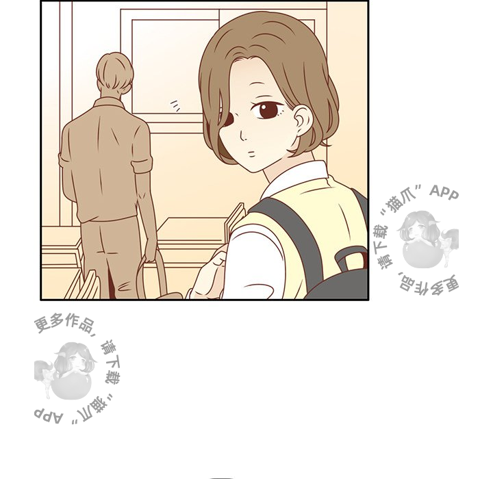 《各自的春天》第14话 14 第59页