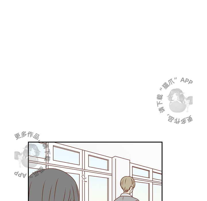 《各自的春天》第10话 10 第57页