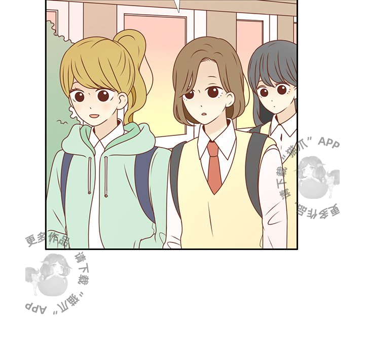 《各自的春天》第10话 10 第64页