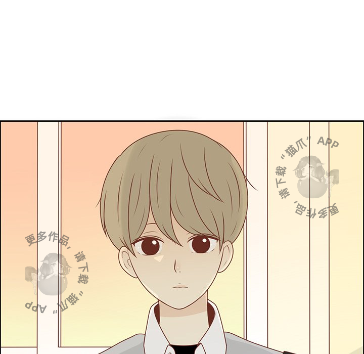 《各自的春天》第11话 11 第10页