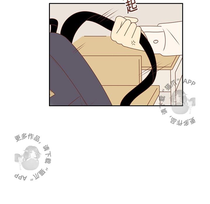 《各自的春天》第11话 11 第46页