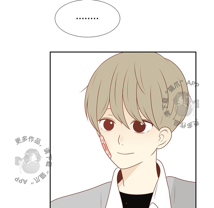 《各自的春天》第11话 11 第69页