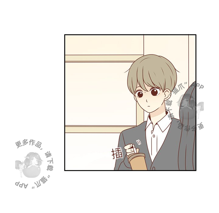 《各自的春天》第7话 7 第27页