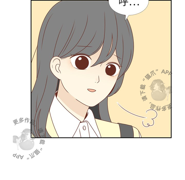 《各自的春天》第4话 4 第35页