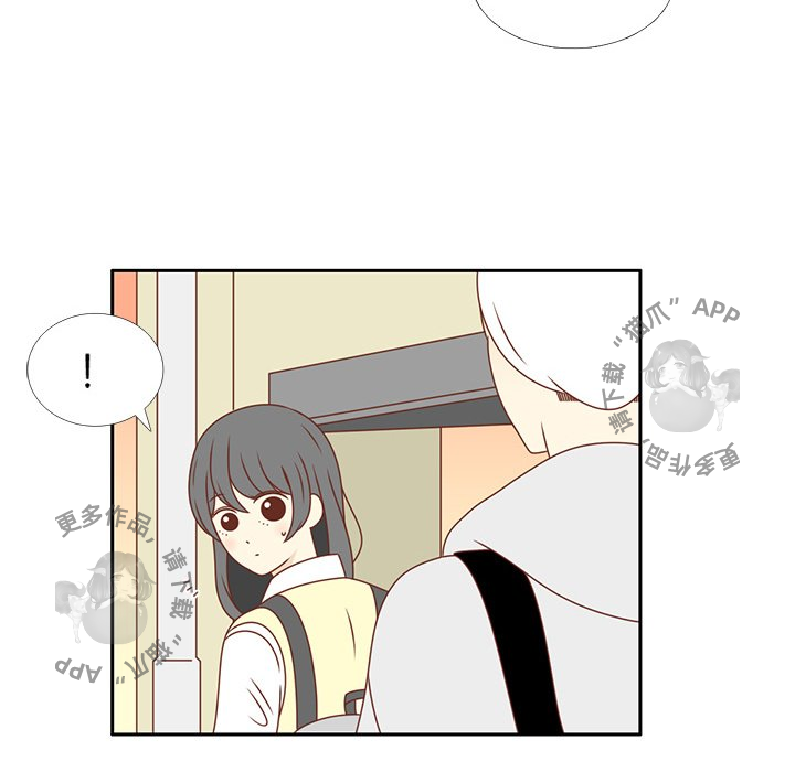 《各自的春天》第4话 4 第53页