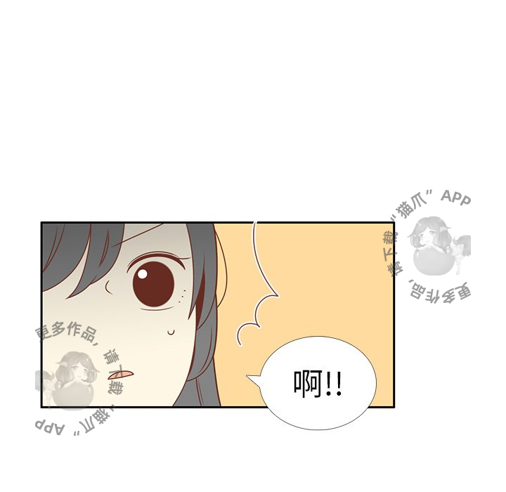 《各自的春天》第4话 4 第65页