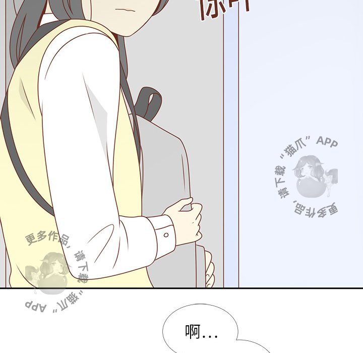《各自的春天》第4话 4 第80页