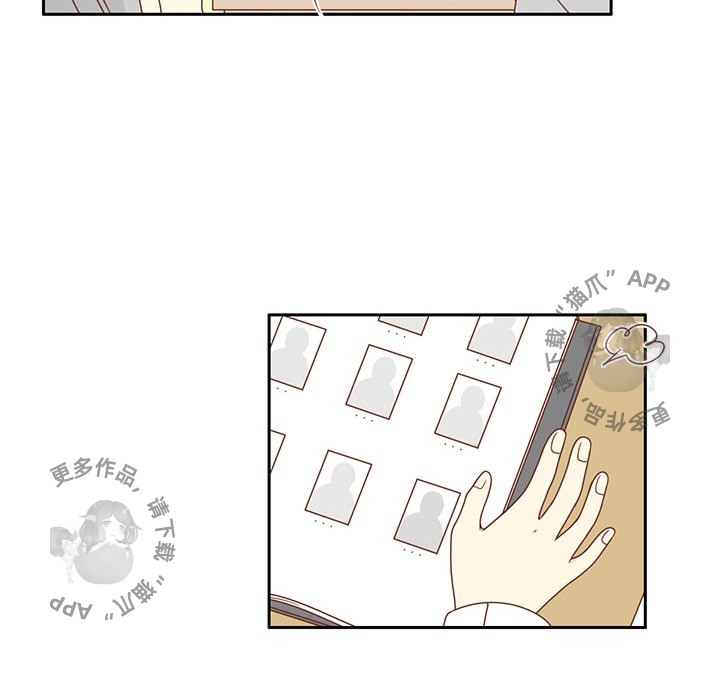 《各自的春天》第3话 3 第66页