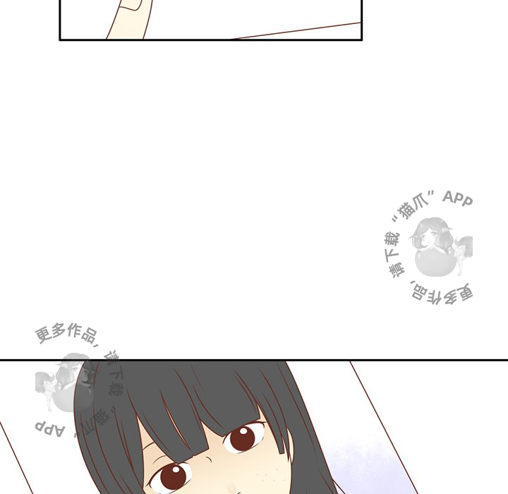 《各自的春天》第3话 3 第69页