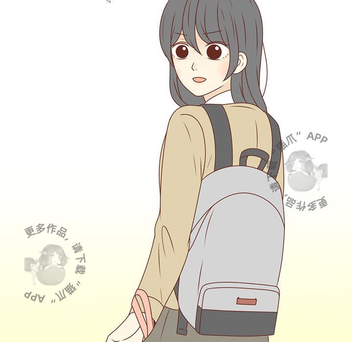 《各自的春天》第5话 5 第88页
