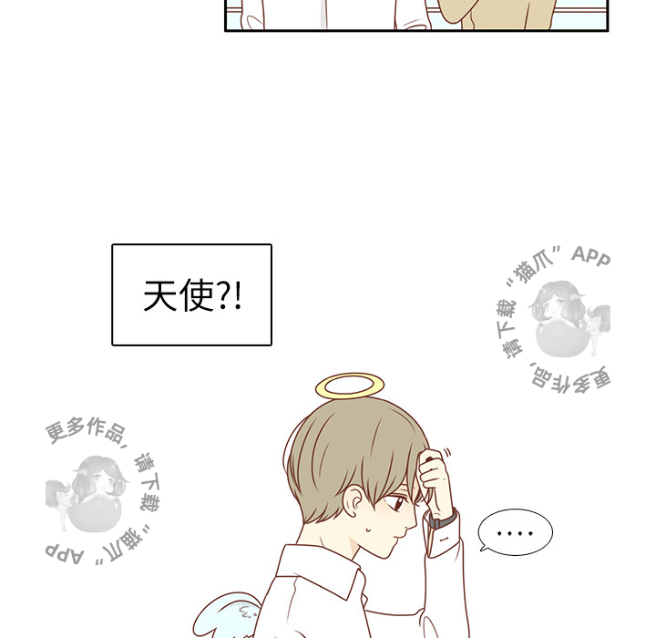 《各自的春天》第1话 1 第66页
