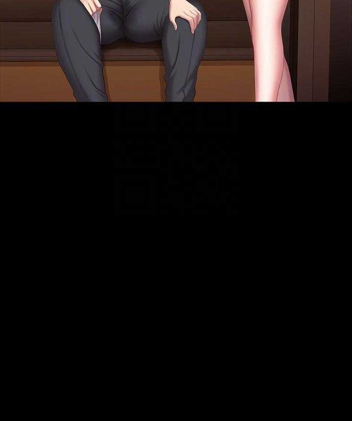 《健身教练》第196话 196 第10页