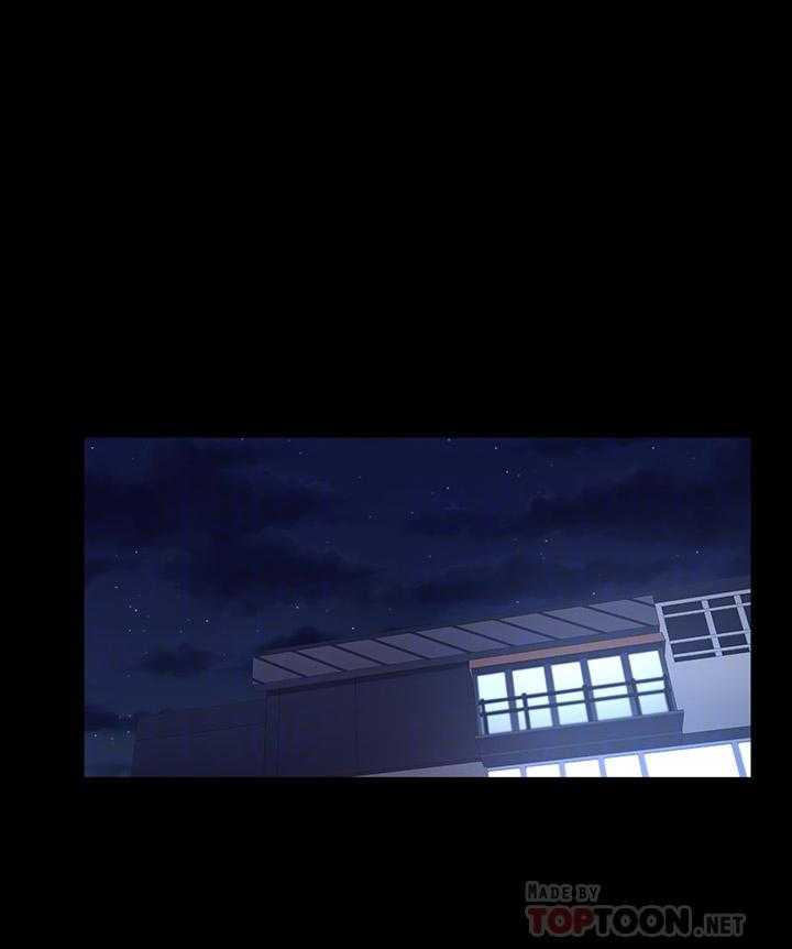 《健身教练》第196话 196 第11页