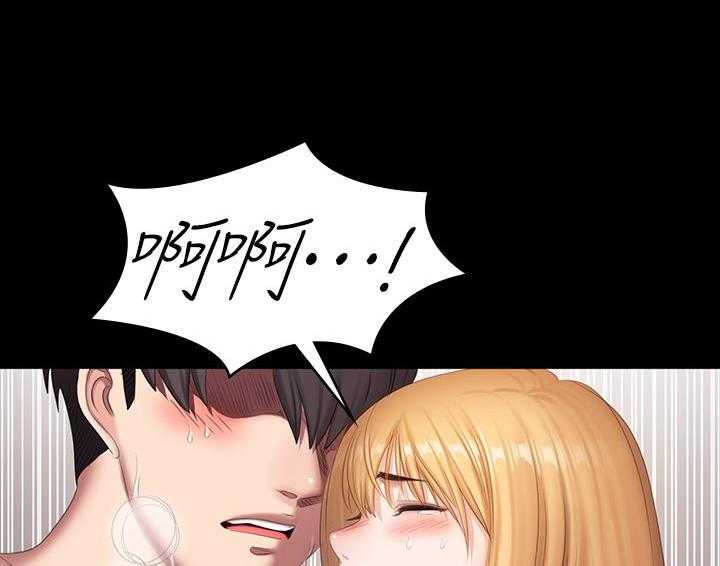 《健身教练》第198话 198 第4页