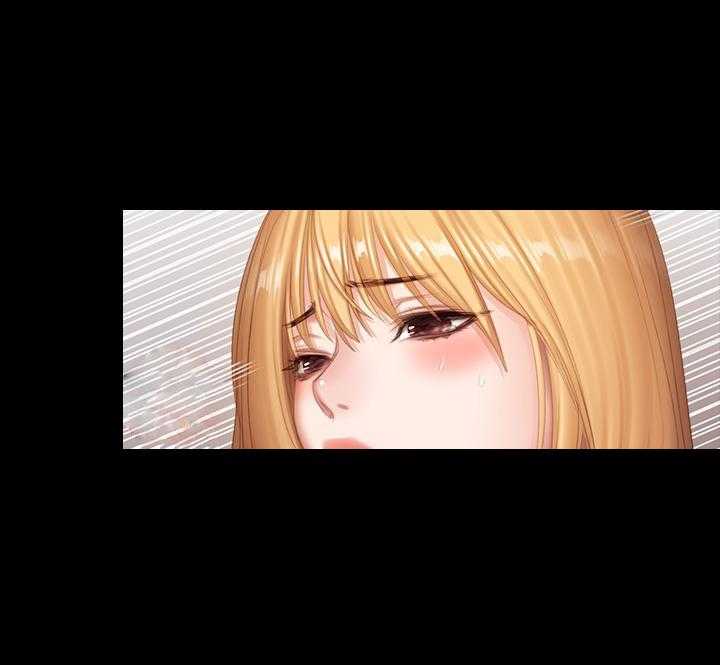 《健身教练》第197话 197 第11页