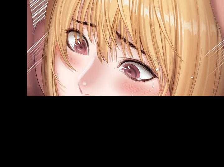 《健身教练》第197话 197 第16页