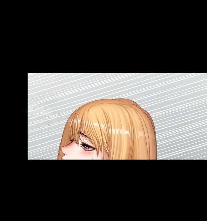 《健身教练》第197话 197 第4页