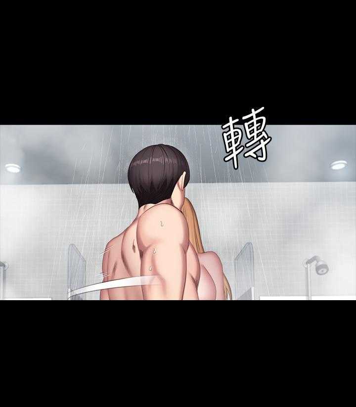 《健身教练》第194话 194 第11页