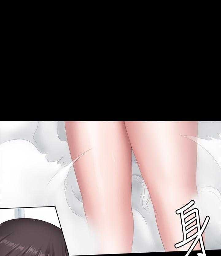 《健身教练》第193话 193 第13页